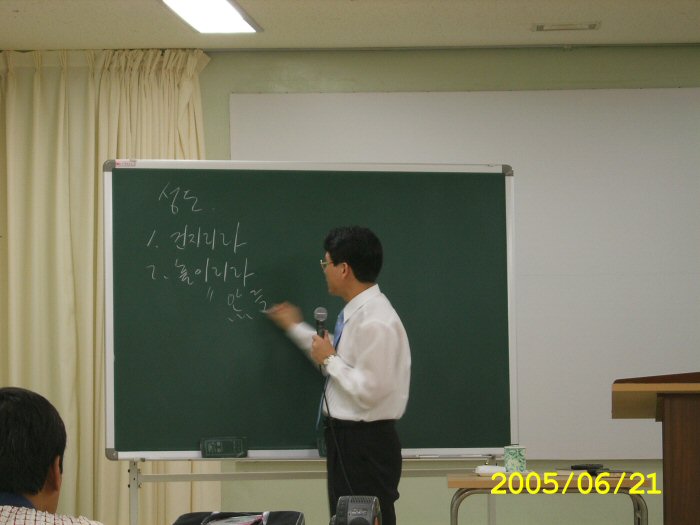 daabmen 008.jpg
